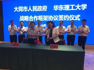 本站按公开材料组织页面