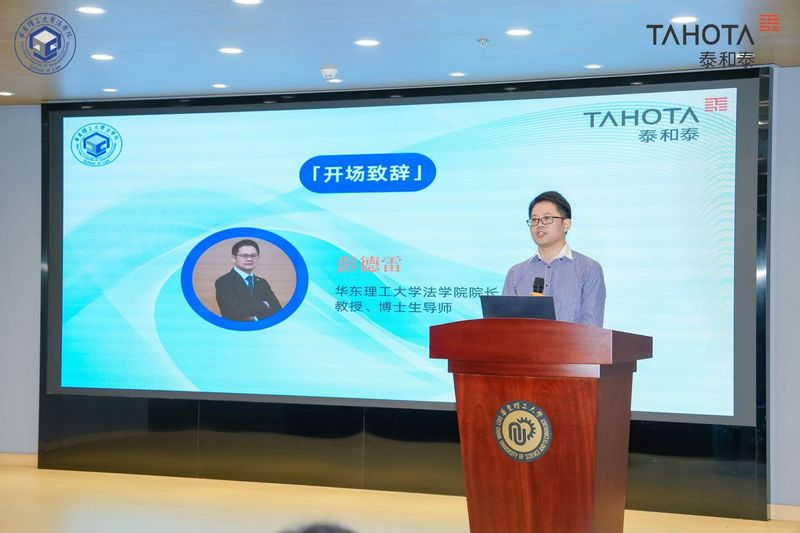 法在线买世界杯平台官方网站 |摄影