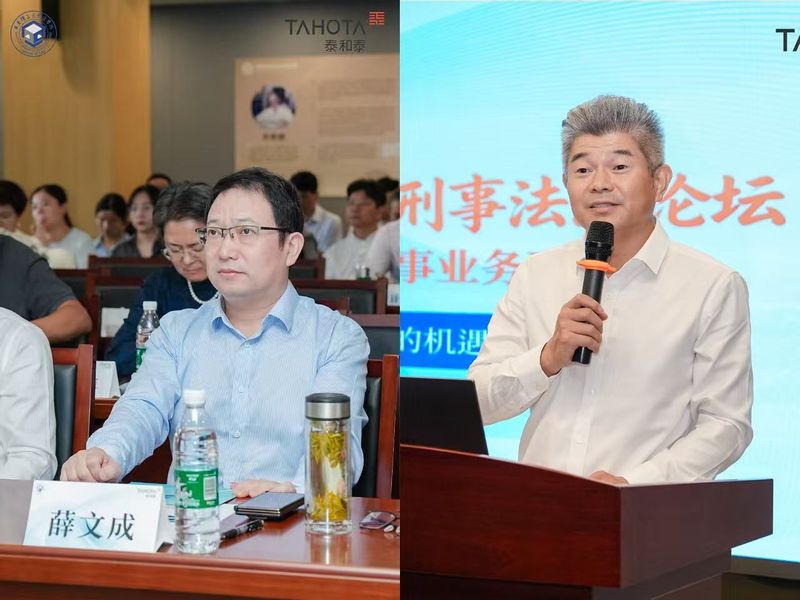 法在线买世界杯平台官方网站 |编辑