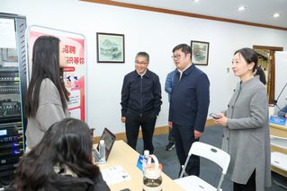 第十二次党代会 · 回眸十四五 实干