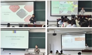 可按栏目扩展阅读相关条目