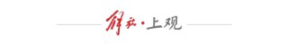在线买世界杯平台