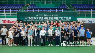 再按需打开相关阅读