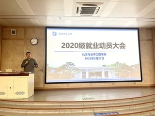 本站按公开材料组织页面