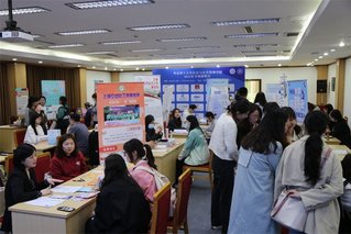 需要原文时请核对应栏目发布页