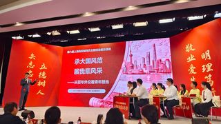 需要原文时请核对应栏目发布页