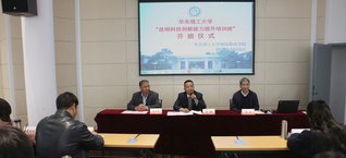 可先确认当前栏目名称