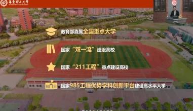 地址:上海市梅陇路130号