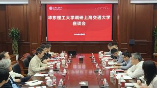 地址:上海市梅陇路130号