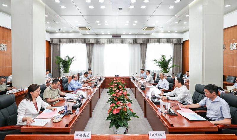校长在线买世界杯平台最新版下载 |作