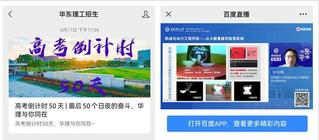 版权所有 © 世界杯最新版下载世界杯