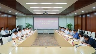 需要原文时请核对应栏目发布页
