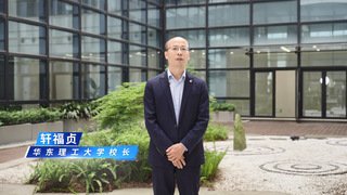 上海市梅陇路130号