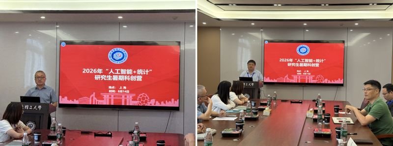 数学世界杯官网安全访问 |摄影
