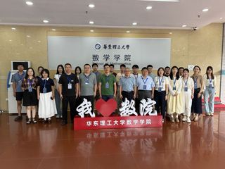 上海市梅陇路130号