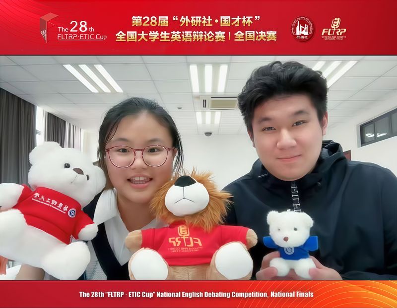 外语在线买世界杯平台优惠活动 |摄影
