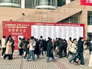 若从搜索引擎进入