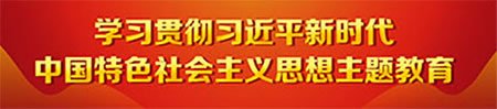 在线买世界杯平台优惠活动