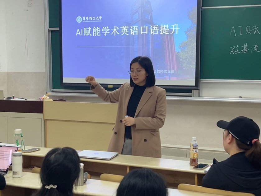 为深入贯彻中央八项规定精神在线买世界