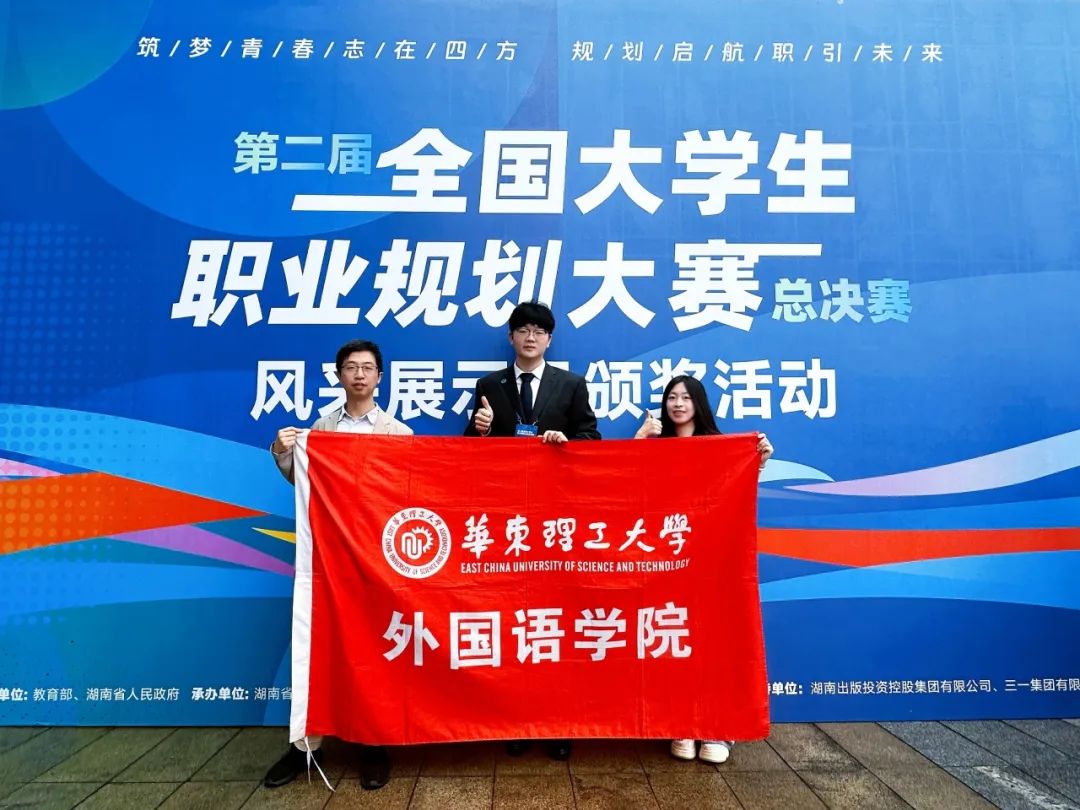 需要原文时请核对应栏目发布页