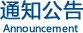 若从搜索引擎进入