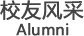 本站按公开材料组织页面