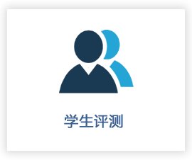 在线买世界杯平台