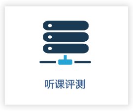 上海市梅陇路130号 邮编