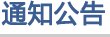若从搜索引擎进入
