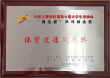 在线买世界杯平台