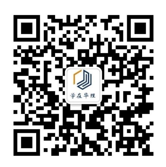 本科招生网管理员发布时间