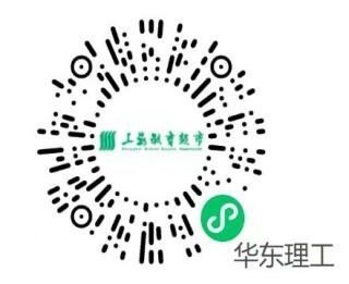 2026-07-23浏览次数