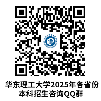 本科招生网管理员发布时间