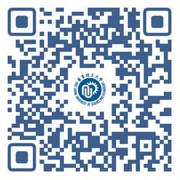 本科招生网管理员发布时间
