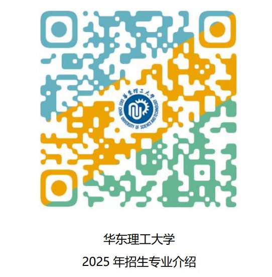 本科招生网管理员发布时间